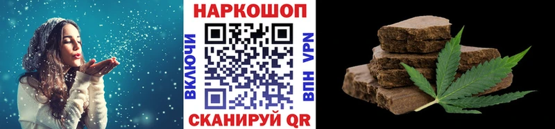 Где можно купить наркотики Углегорск ГАШИШ  Марихуана  COCAIN  Метамфетамин  МЕФ  АМФЕТАМИН 