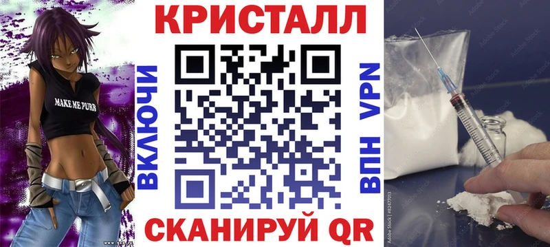 купить сайты Углегорск kraken как войти АМФ Premium