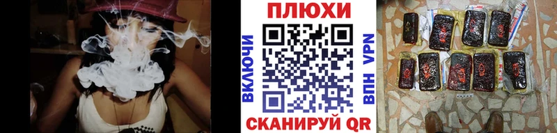 ГАШИШ AMNESIA HAZE  что такое   Углегорск 