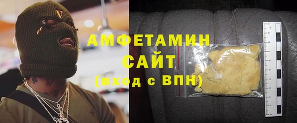 не бодяженный Абдулино