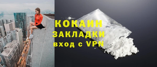 не бодяженный Абдулино