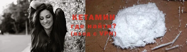 не бодяженный Абдулино