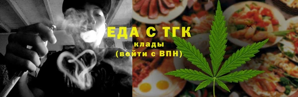 не бодяженный Абдулино