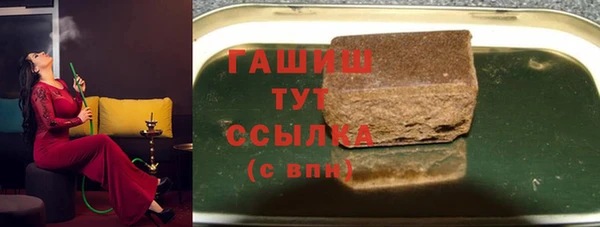 spice Алексин