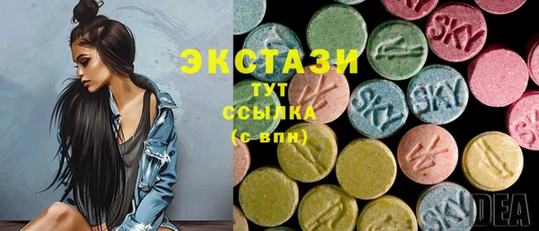 не бодяженный Абдулино