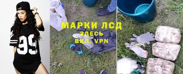 не бодяженный Абдулино