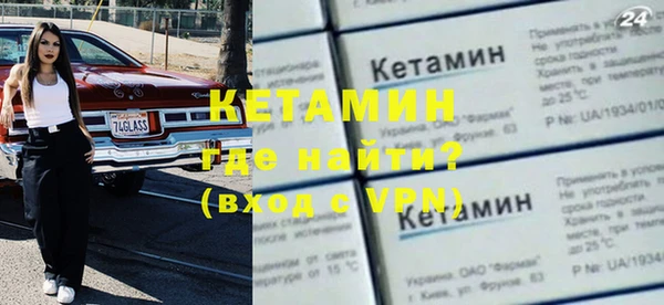 не бодяженный Абдулино