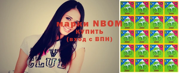 не бодяженный Абдулино