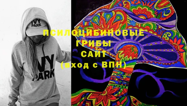 COCAINE Абаза