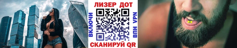 Наркотические марки 1,5мг  как найти наркотики  Углегорск 
